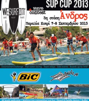 3rd HELLENIC SUP CUP - ANDROS